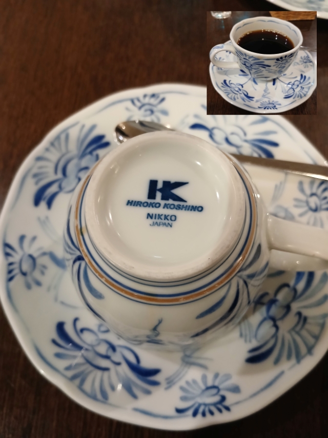 コーヒーカップ